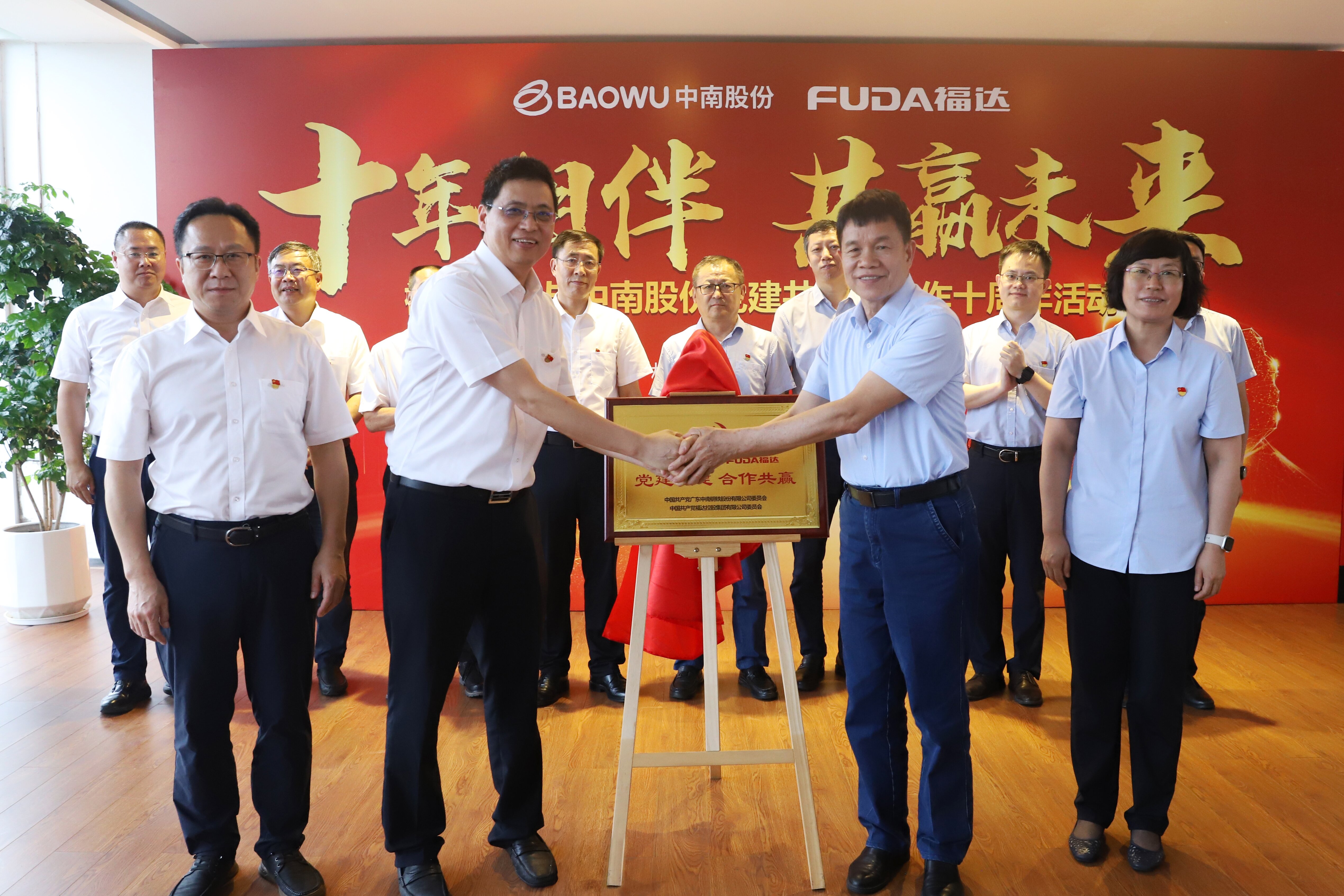 2121非凡·(中国游)体育官方网站