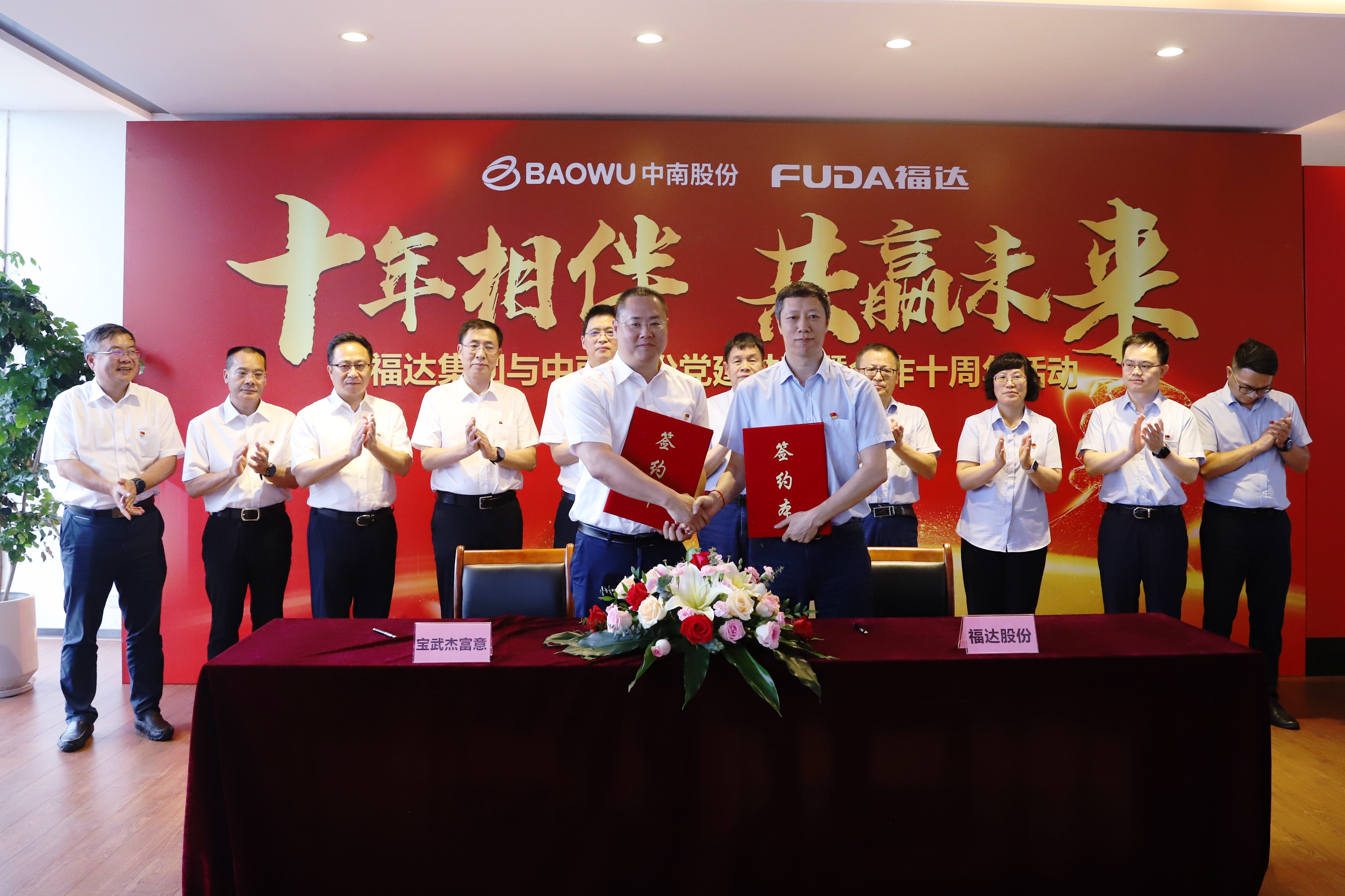 2121非凡·(中国游)体育官方网站