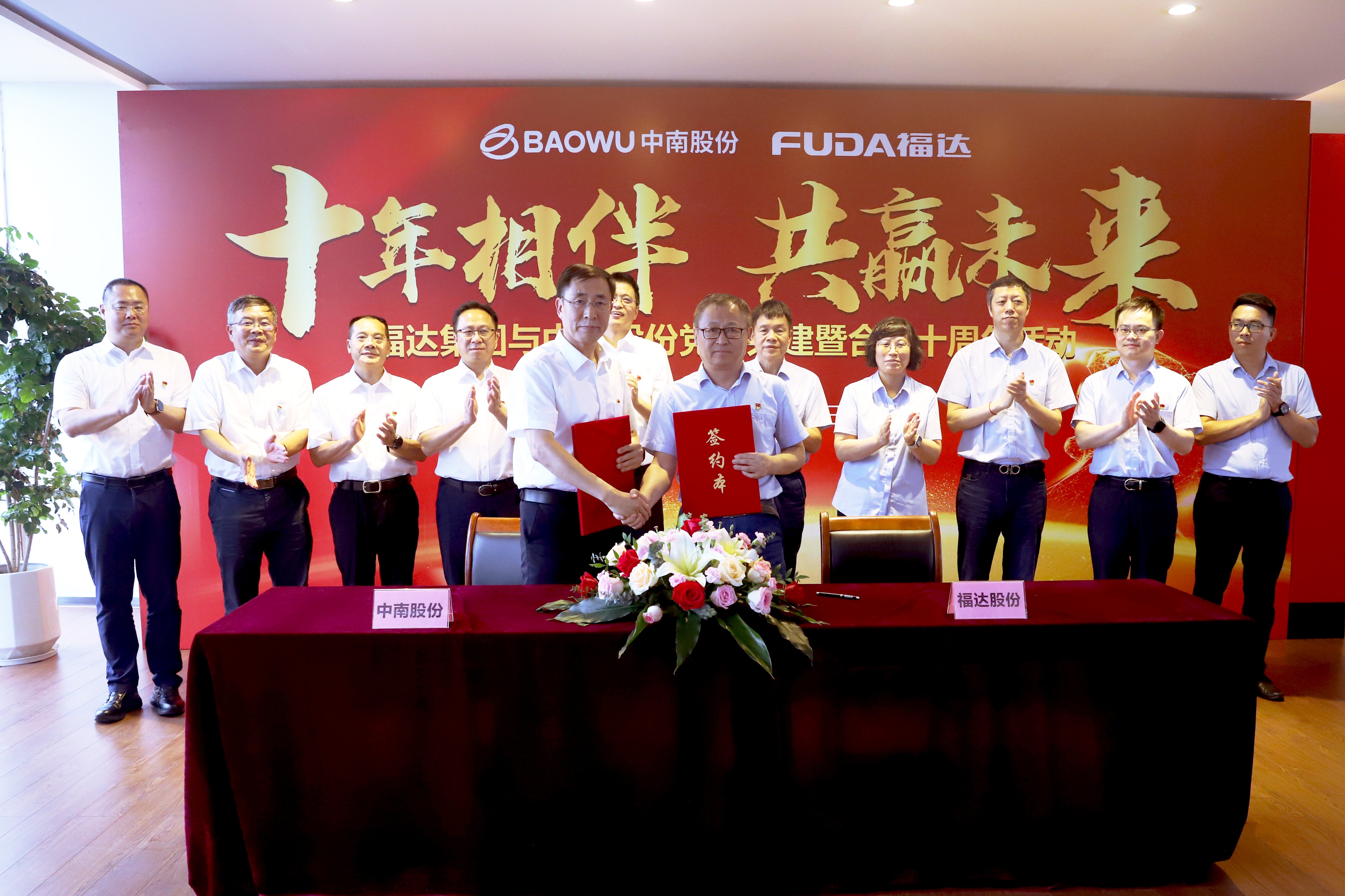 2121非凡·(中国游)体育官方网站