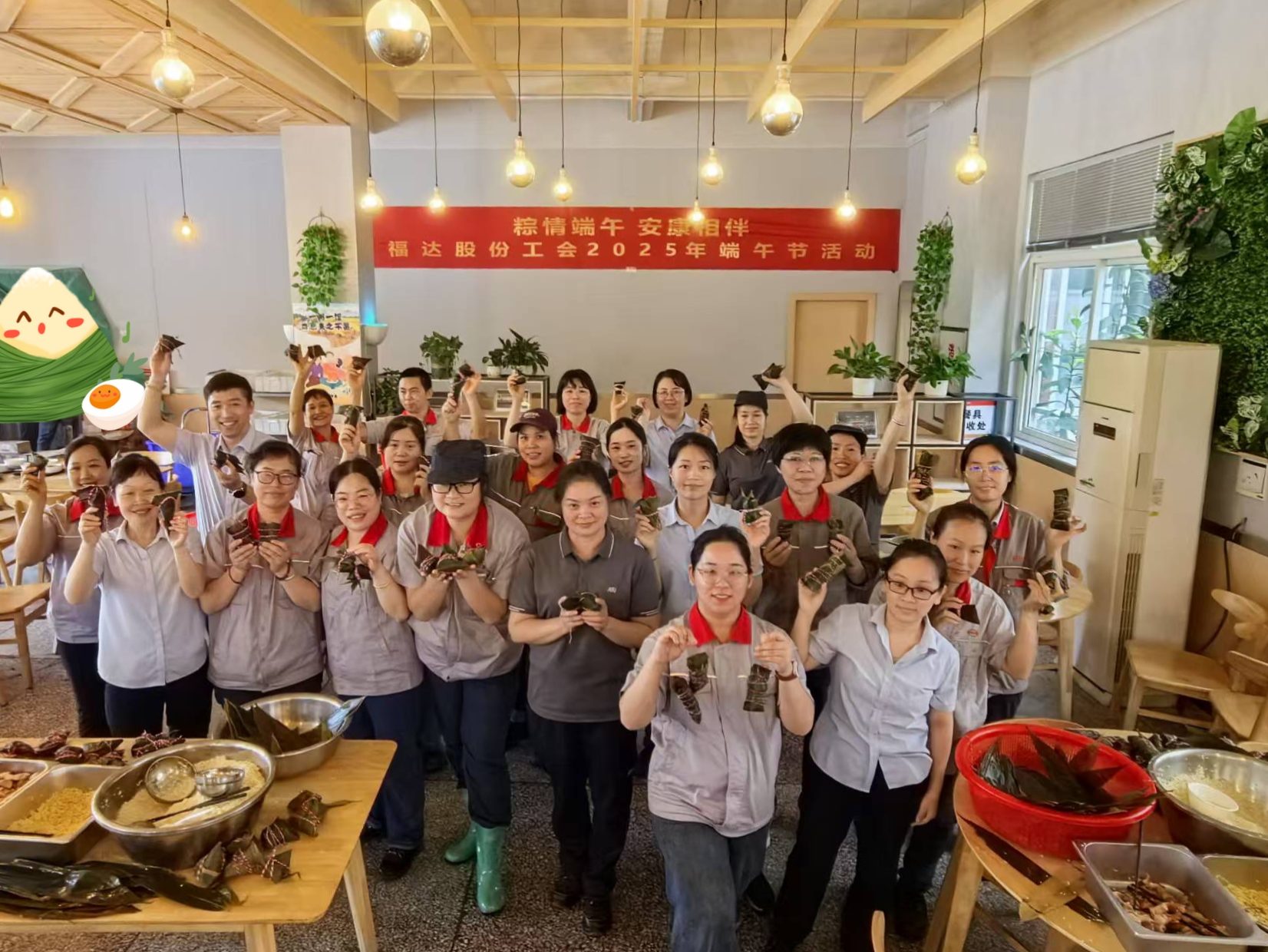 2121非凡·(中国游)体育官方网站