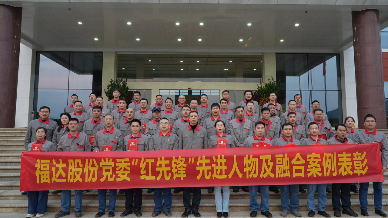 2121非凡·(中国游)体育官方网站