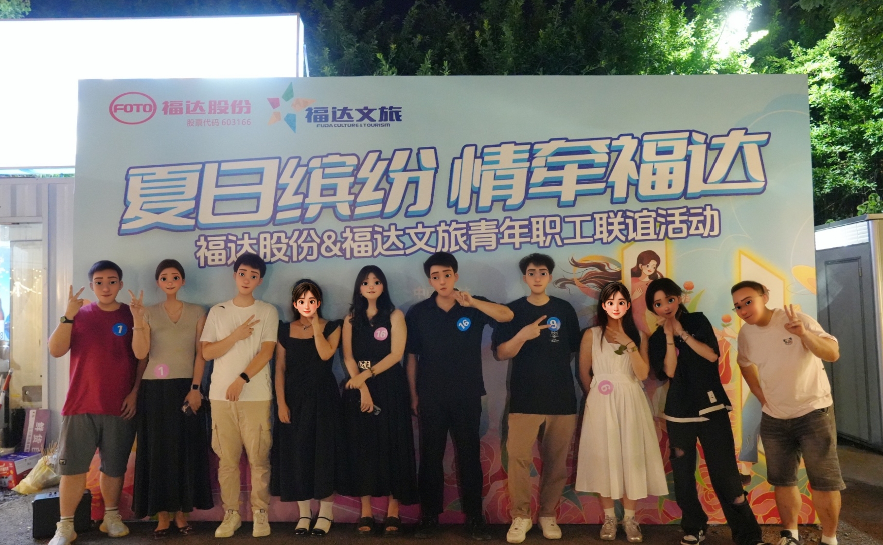 2121非凡·(中国游)体育官方网站
