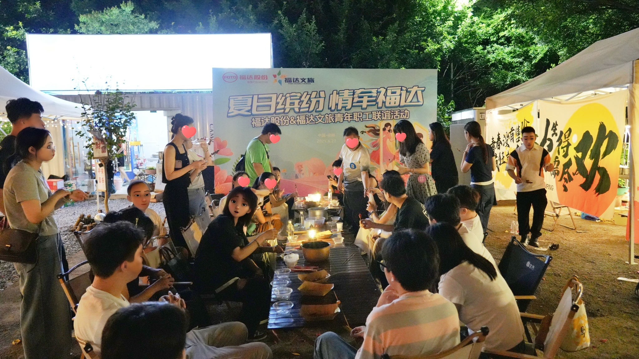 2121非凡·(中国游)体育官方网站