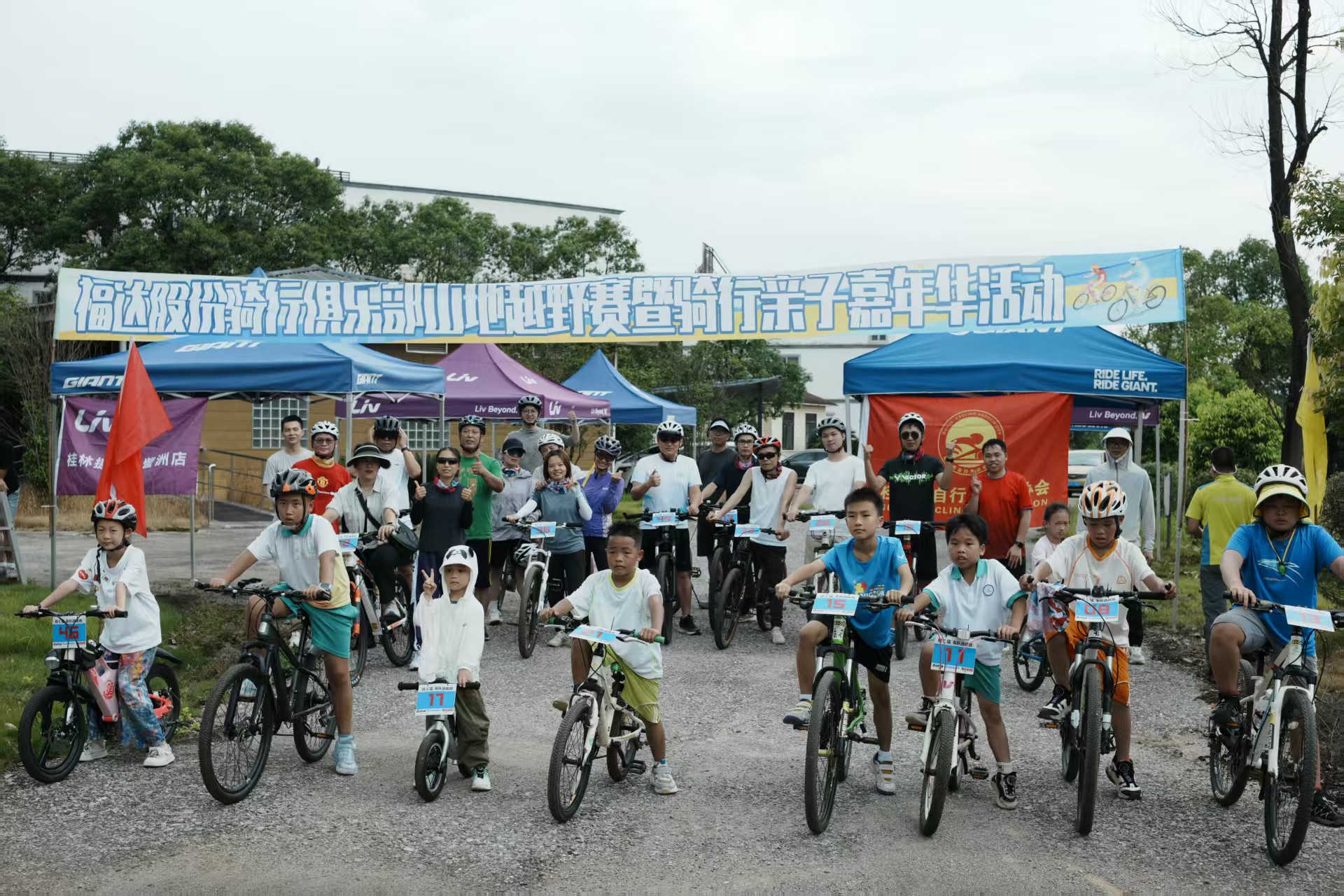 2121非凡·(中国游)体育官方网站