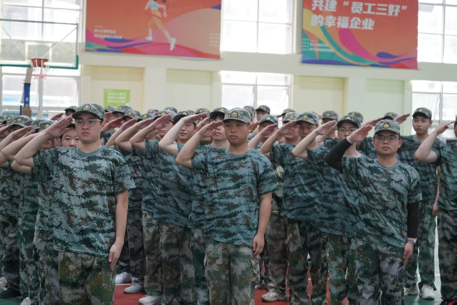 2121非凡·(中国游)体育官方网站