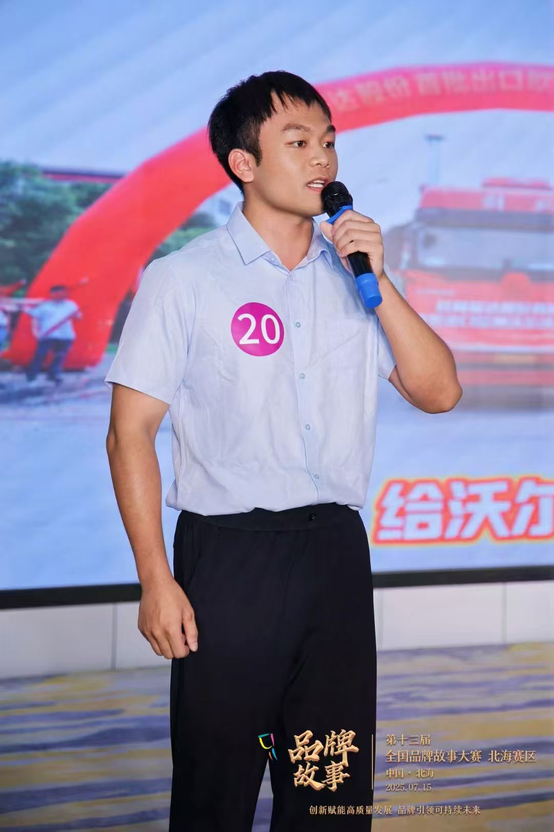 2121非凡·(中国游)体育官方网站