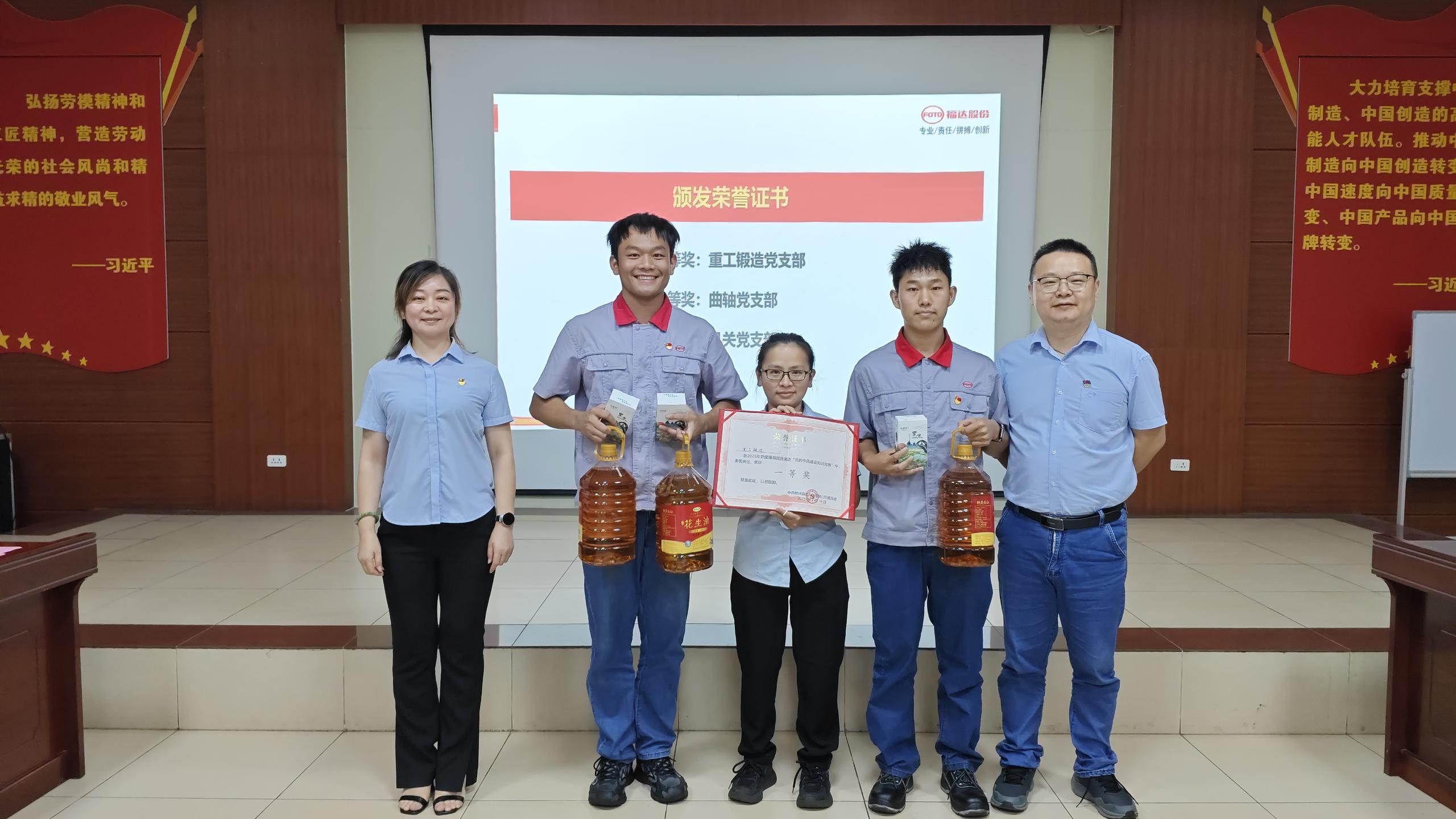 2121非凡·(中国游)体育官方网站