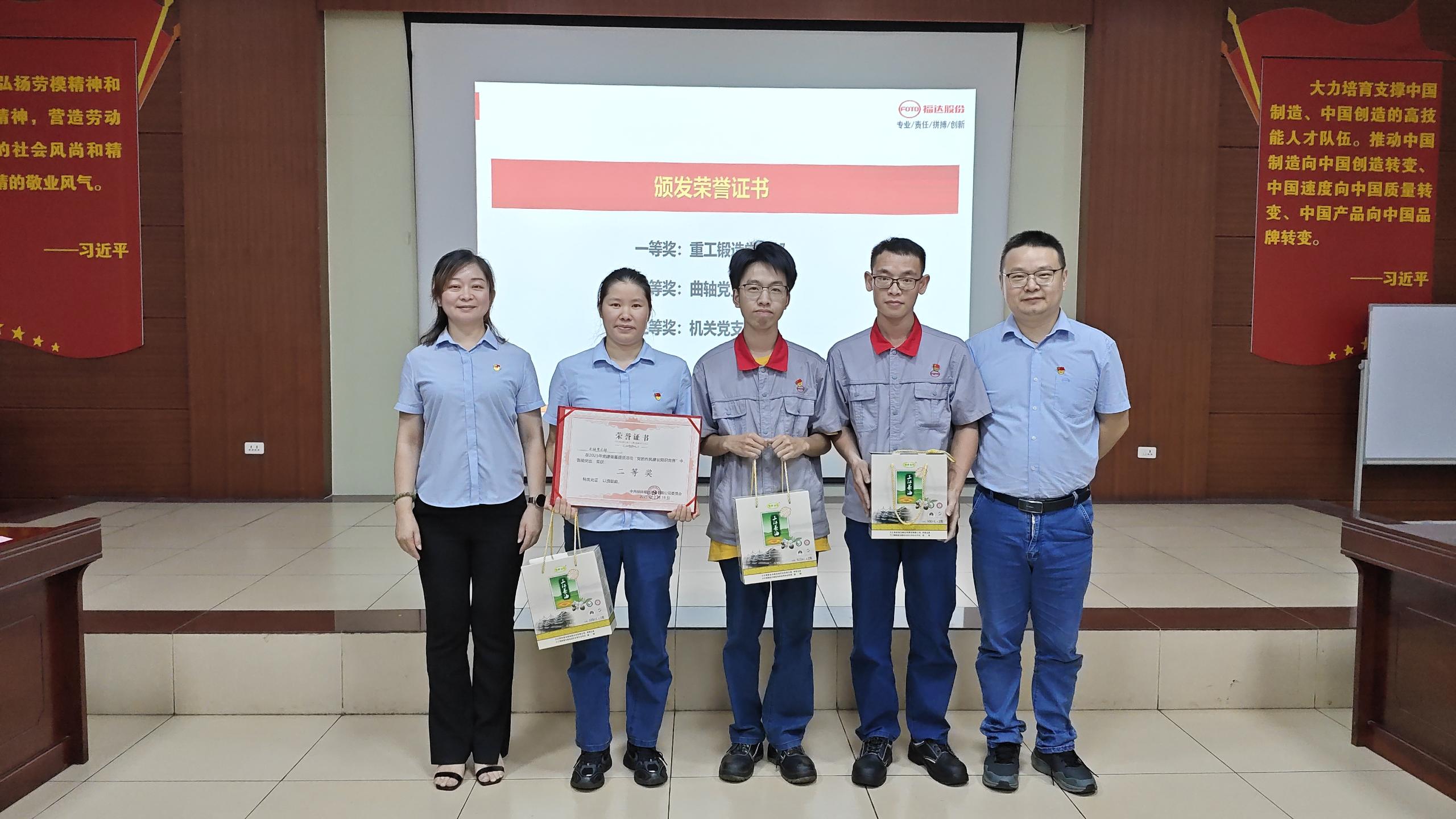2121非凡·(中国游)体育官方网站