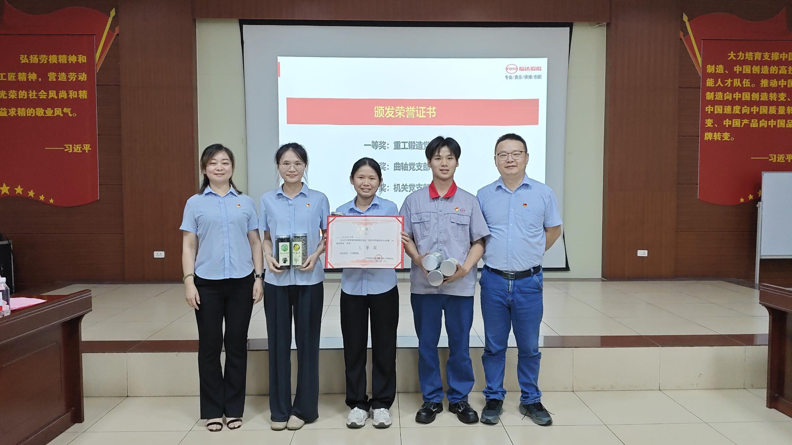 2121非凡·(中国游)体育官方网站
