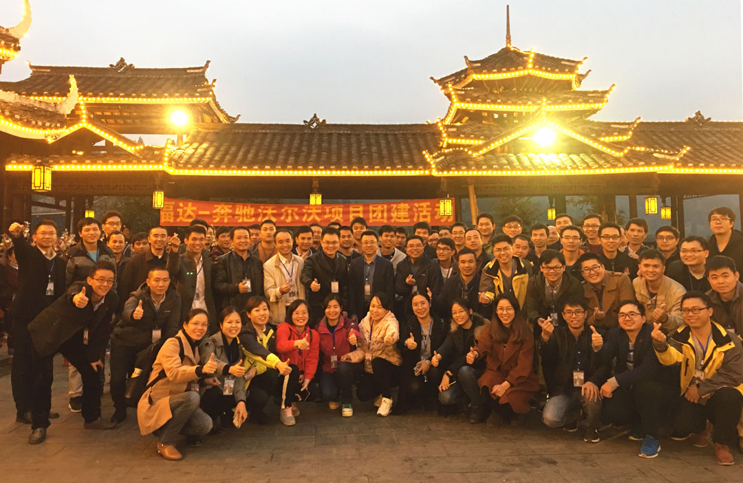 2121非凡·(中国游)体育官方网站