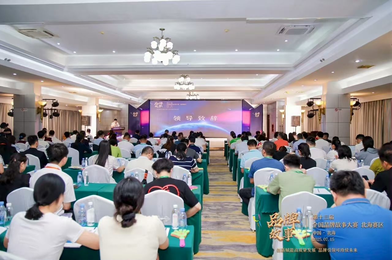 2121非凡·(中国游)体育官方网站