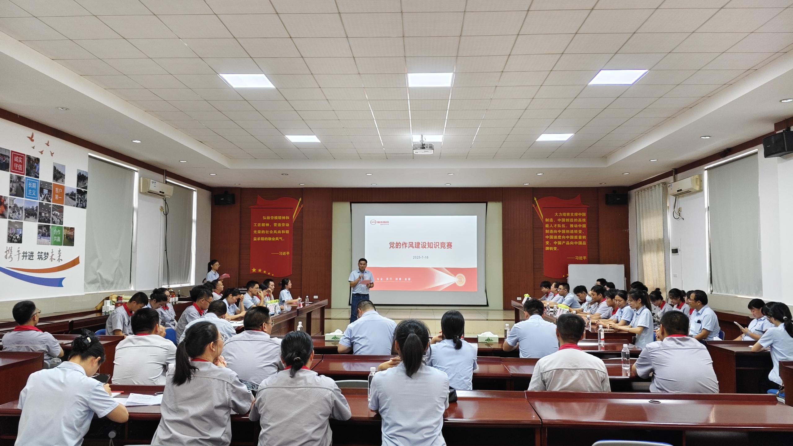 2121非凡·(中国游)体育官方网站
