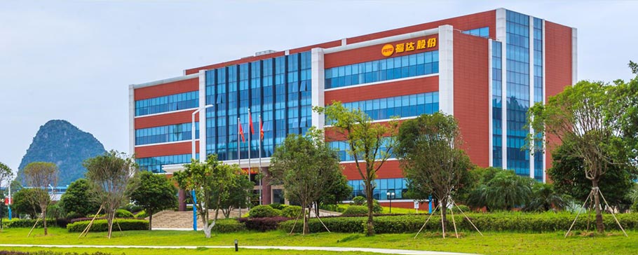 2121非凡·(中国游)体育官方网站