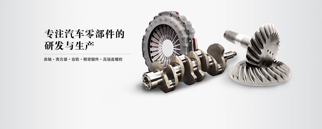2121非凡·(中国游)体育官方网站