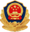 2121非凡·(中国游)体育官方网站